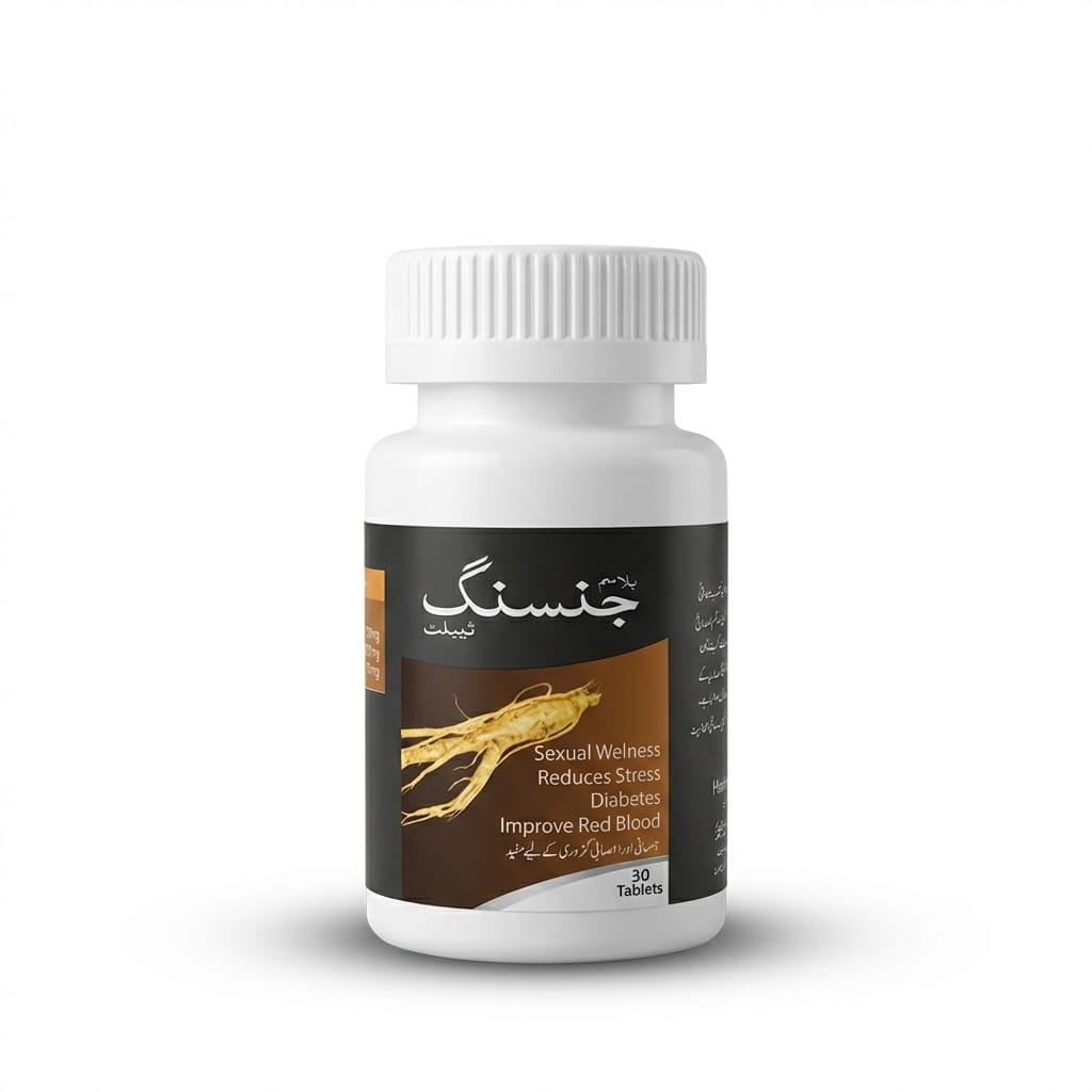 Ginseng Tablets – Natural Support for Energy,