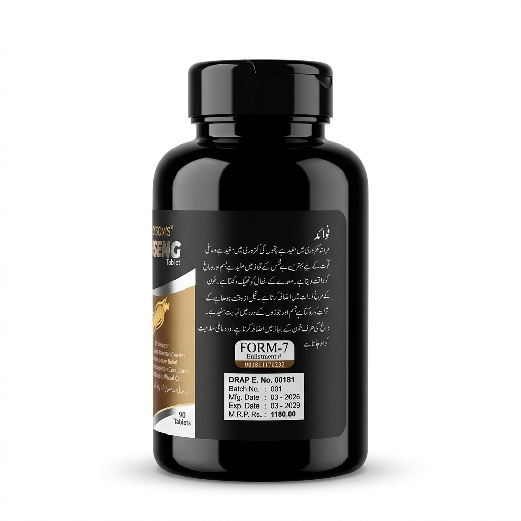 "Gensing" Men's Vitality & Strength Formula – HBF PHARMA