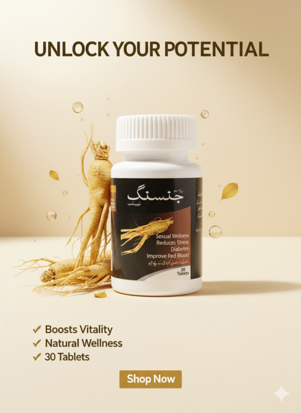 Ginseng